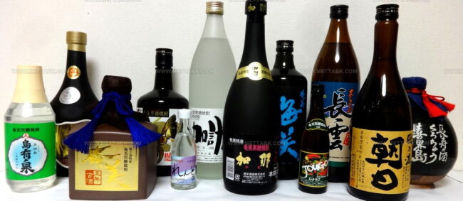Shochu