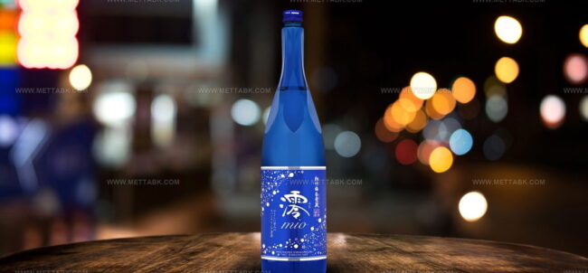 Sparkling Sake