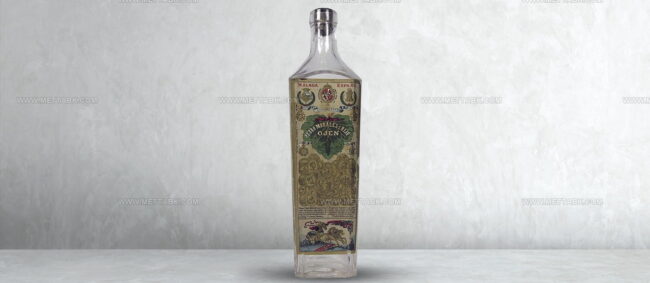 Aguardiente De Ojen