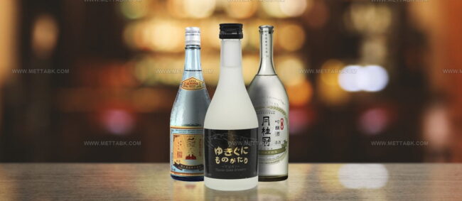 Ginjo