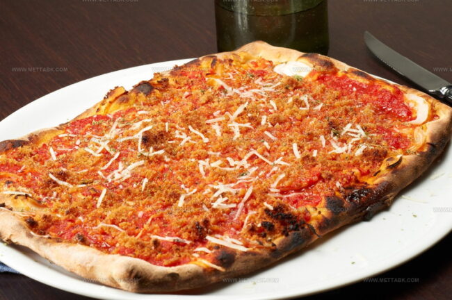 Sicilian Pizza