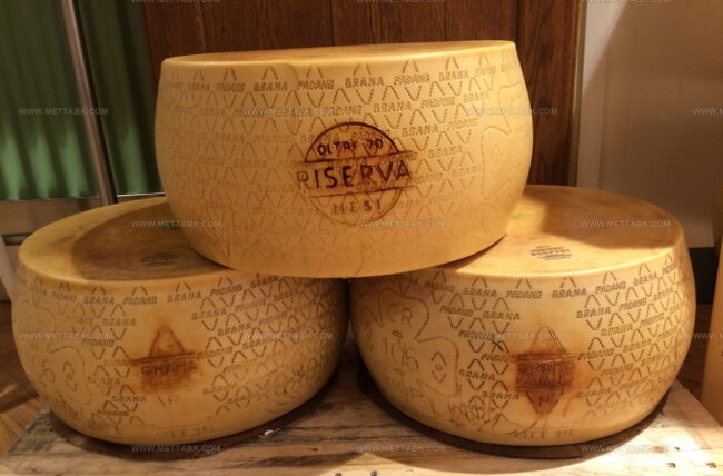 Grana Padano Riserva