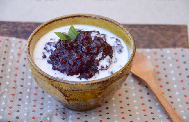 Bubur Ketan Hitam