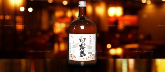 Imo Shochu