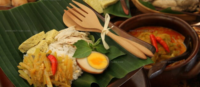 Nasi Liwet