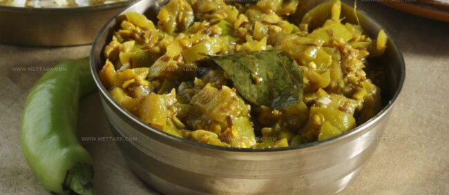 Mirchi Ka Salan