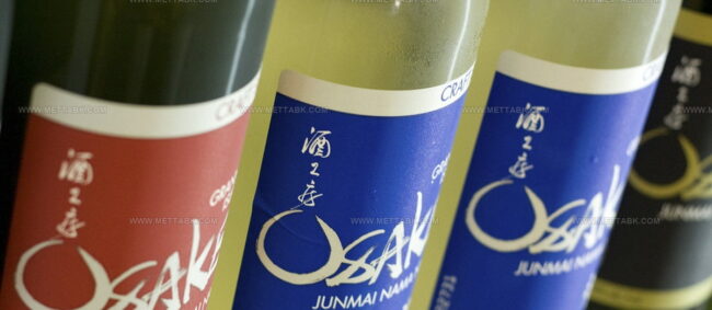 Namazake