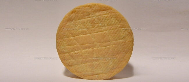 Milleens