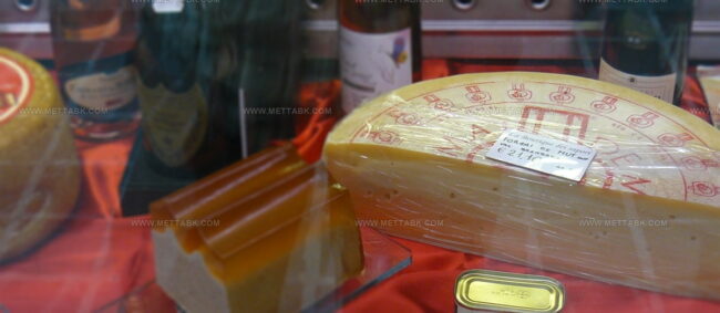 Formai De Mut Dell'Alta Valle Brembana
